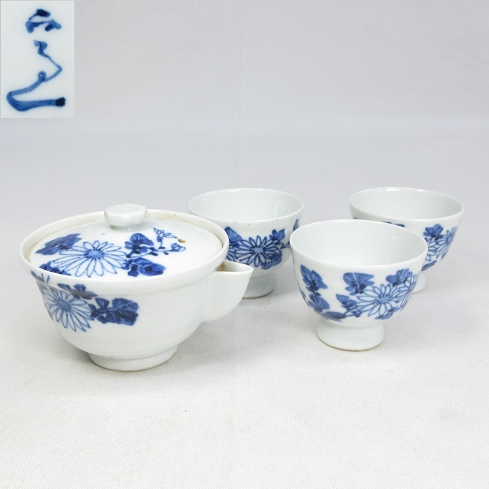 E0512】 煎茶道具 京焼 清水六兵衛 染付 青華 蝶文 菊花図