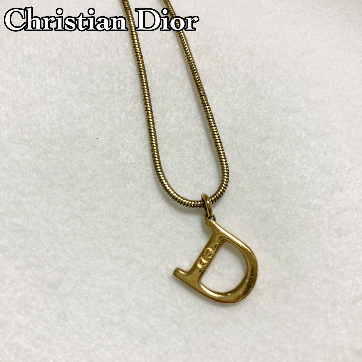 定番，低価 【良品】1スタ 漂う高級感 至極の逸品 Christian Dior 