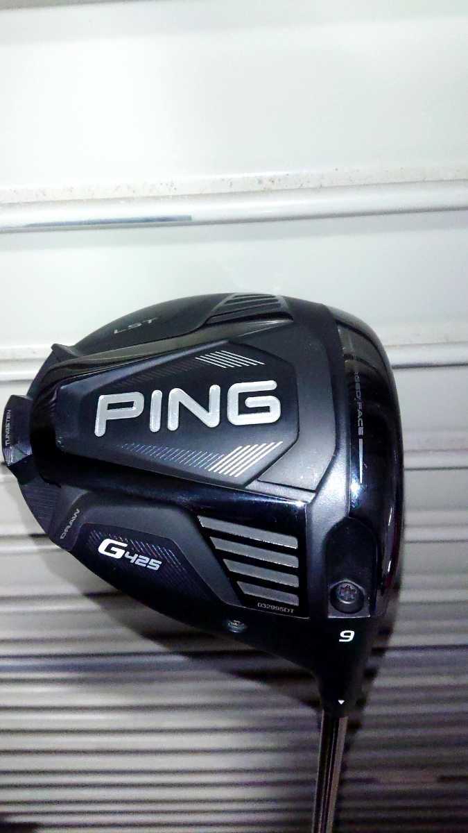 左用 ピン PING G425 MAX ドライバー 9度 ALTA J CB Sシャフト