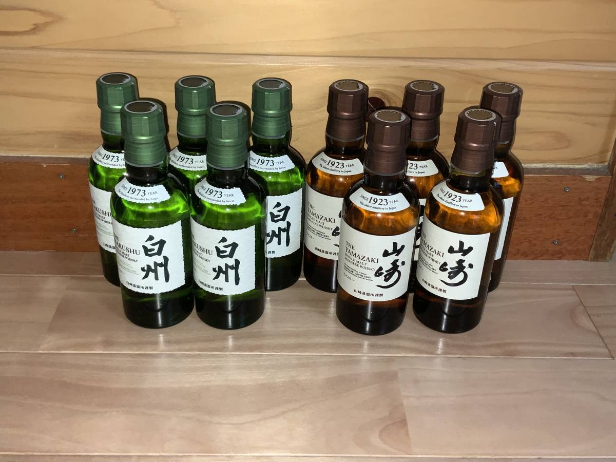 ◇注目! ザ・グレンドロナック オリジナル 12年 700ml 43％ スコッチ