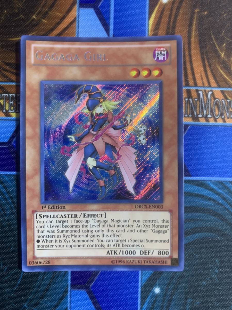 遊戯王 英語 1st ガガガガール ORCS-EN003 シークレット 遊戯王 ガガガ