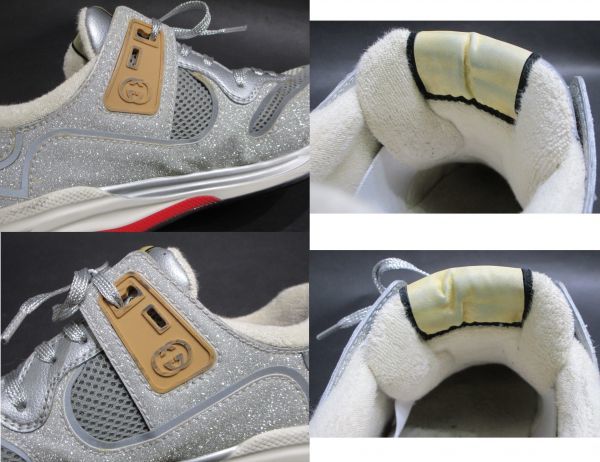 1円～ GUCCI グッチ 599058 ウルトラペース メタリック ラメ 
