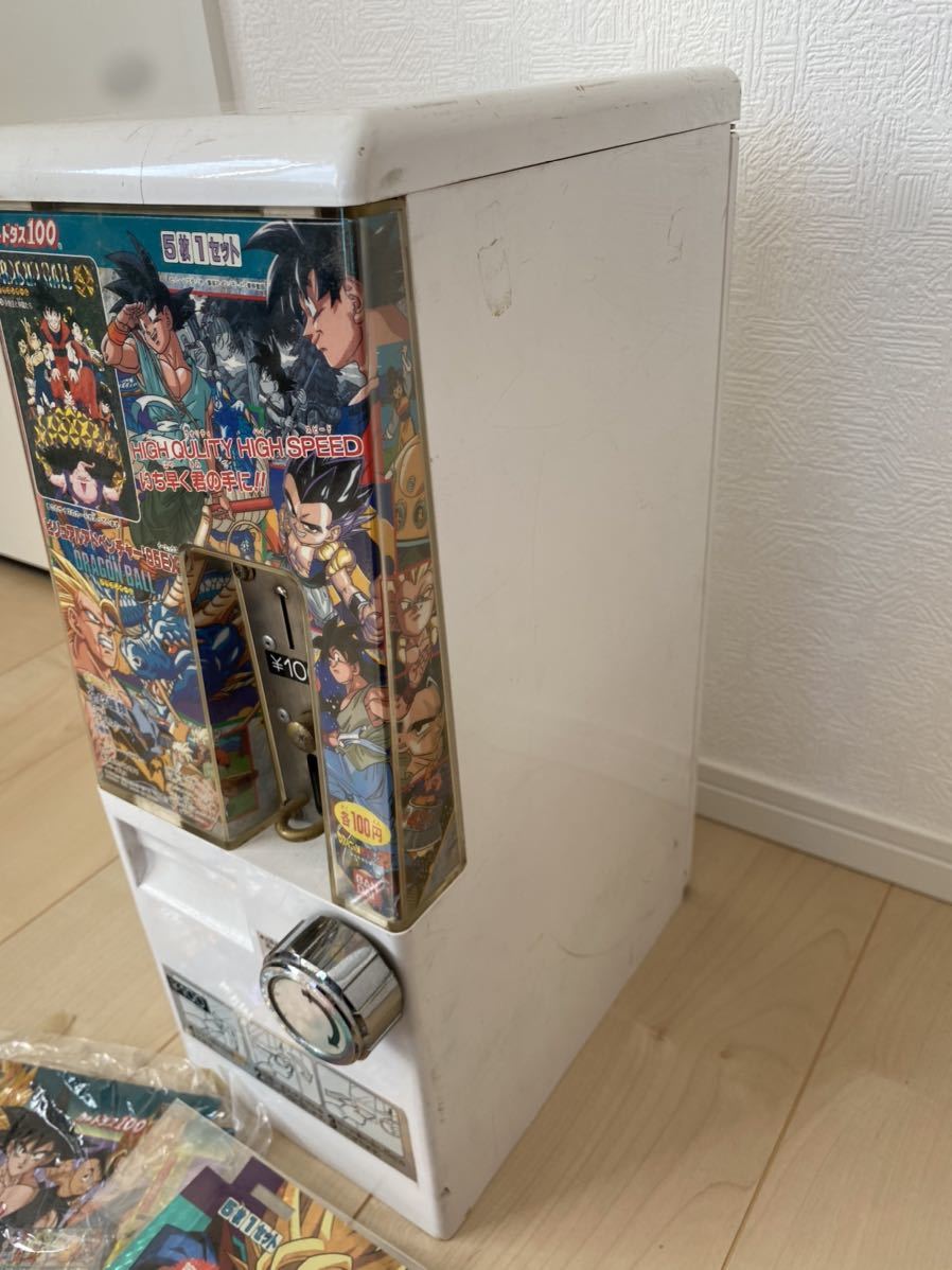ドラゴンボール カードダス100 本体 筐体 自販機 当時物+台紙4枚付き