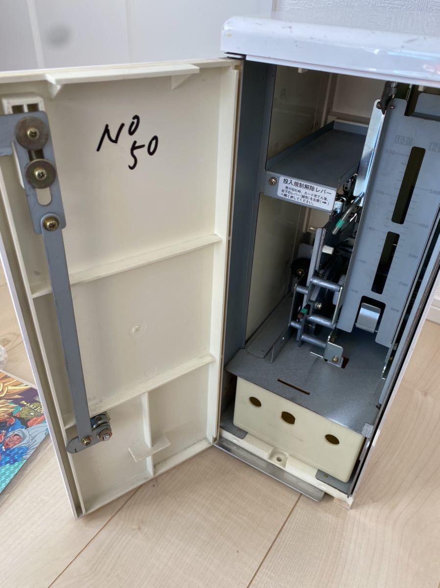 ドラゴンボール カードダス100 本体 筐体 自販機 当時物+台紙4枚付き