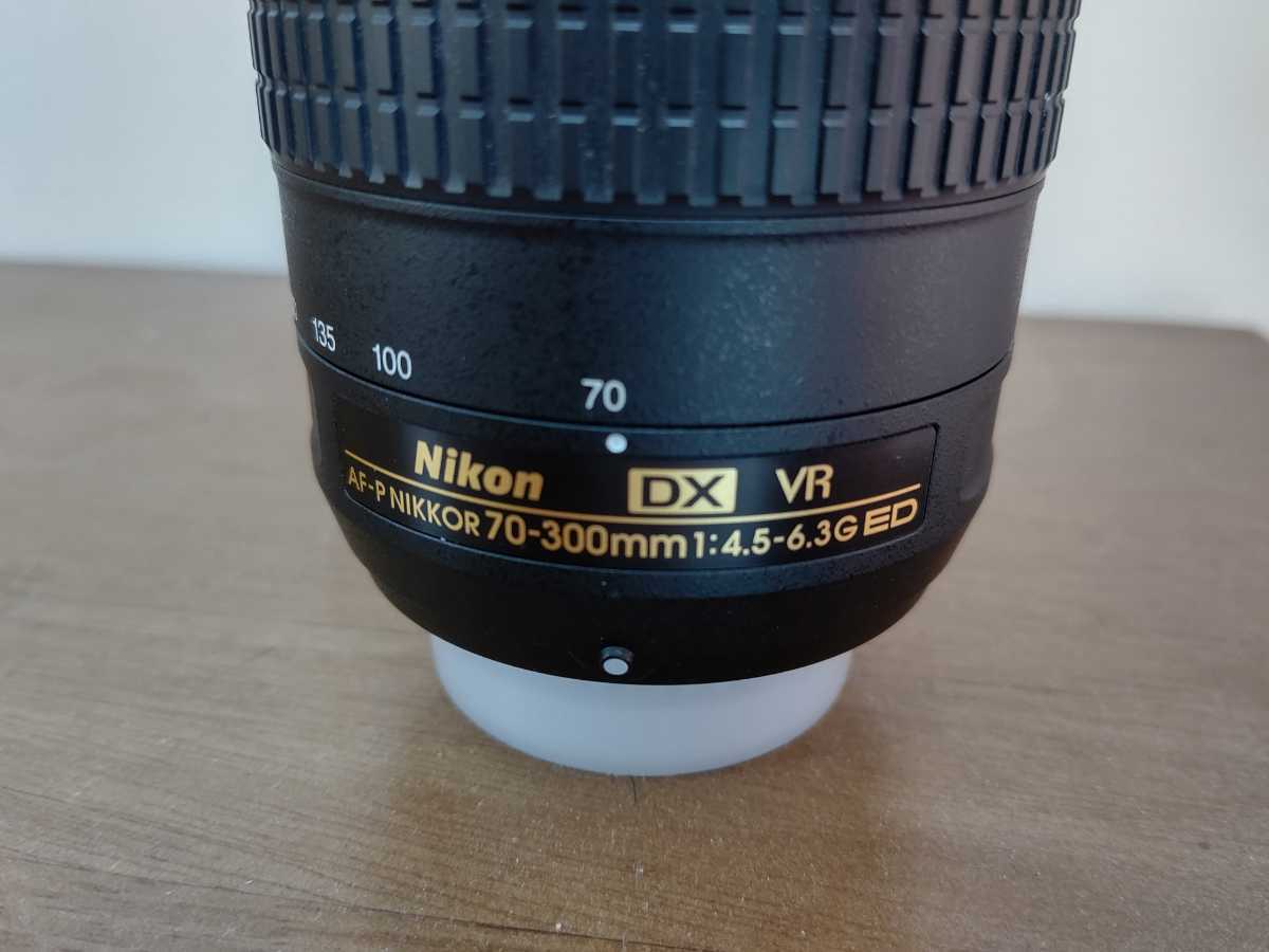 70-300mm DX NIKKOR ED AF-P Nikon f⁄4.5-6.3G VR ニコン ニコン