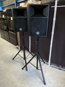 エレクトロボイスEVのヤフオク!の相場・価格を見る｜ヤフオク!の 