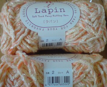 ハマナカ＊ラパン10個オレンジ色☆新品です＝送料無料_1