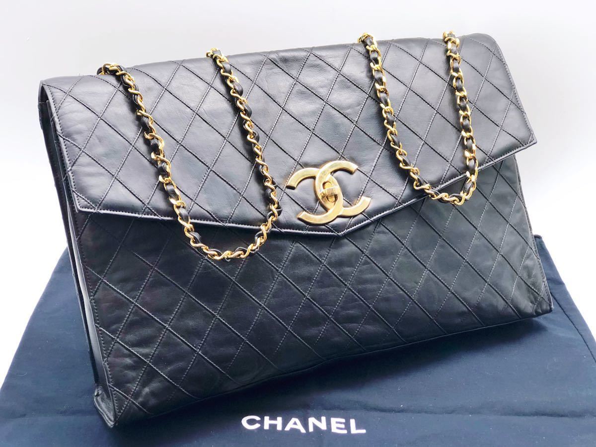1円 激レア CHANEL シャネル デカマトラッセ 特大 ラムスキン 黒 