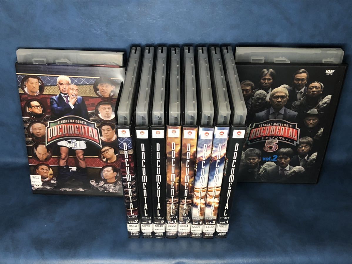 Dvd Documental ドキュメンタル シーズン1 5 2枚組 5 10本セット 松本人志 お笑い お笑い バラエティ 売買されたオークション情報 Yahooの商品情報をアーカイブ公開 オークファン Aucfan Com