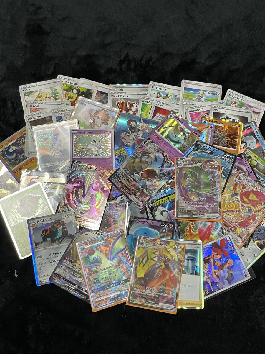 ポケモンカード UR HR SR 100枚売り『ポケモンのみ』引退品 ポケモン