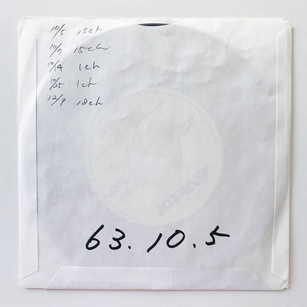 小泉今日子 怪盗ルビイ 貴重 - LPレコード 大瀧詠一 ⁄ 見本盤 美盤 真田 盤