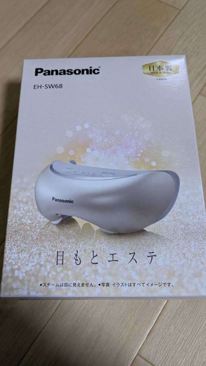 目もとエステ ゴールド調 パナソニック EH-CSW68-N Panasonic 海外対応