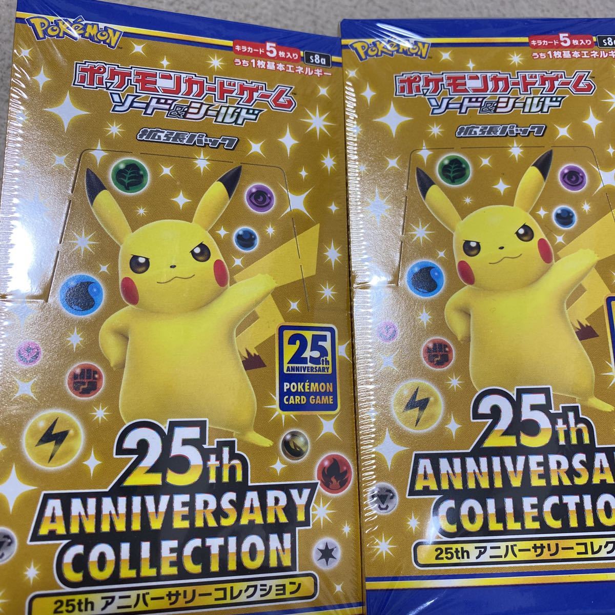 25th anniversary collection 2BOX ポケカ シュリンクなし プロモなし 