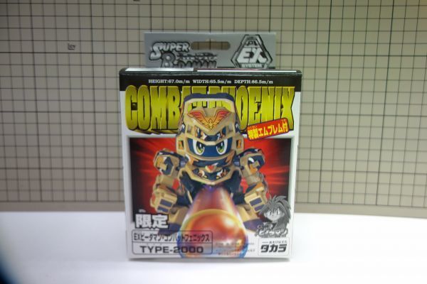 ビーダマン コンバットフェニックス スーパービーダマン クリア EX