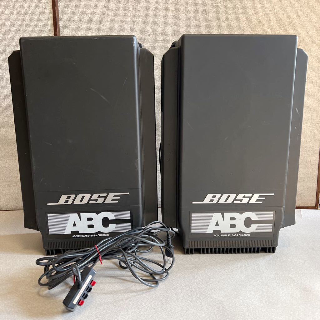 BOSE ボーズ MODEL AM-01 ACOUSTIMASS BASS CHARGER ABC パワードサブ