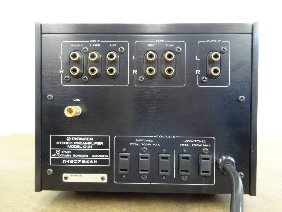 パイオニア Pioneer プリメインアンプ PIONEER アンプ メンテナンス済