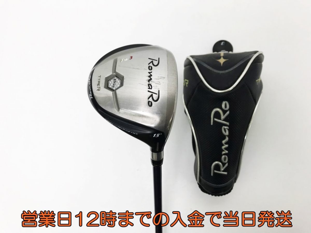 Ray TYPE FW ロマロ R 15度 Type RomaRo PLUS Romaro タイプR