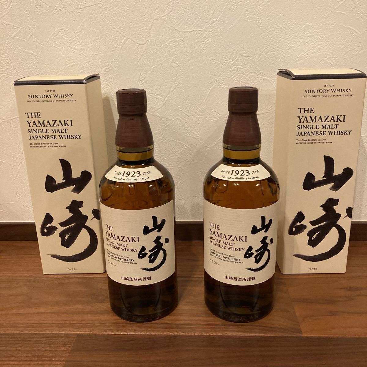 サントリー 山崎 ノンビンテージ シングルモルト シングルモルト 