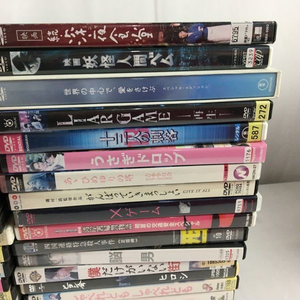 DVD 約100本 まとめ売り 邦画 レンタル落ち DVD 約100本 まとめ売り