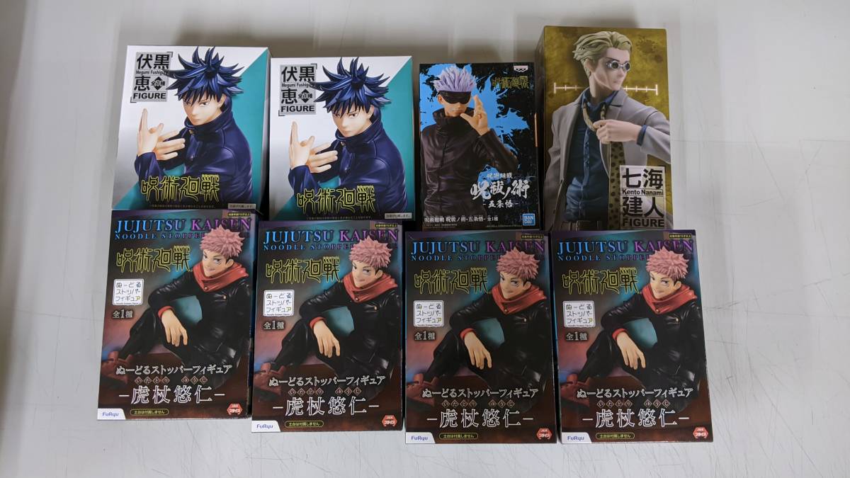 ◎ジャンク!! ジャンプ関連キャラ フィギュア 合計16点まとめ処分 複数
