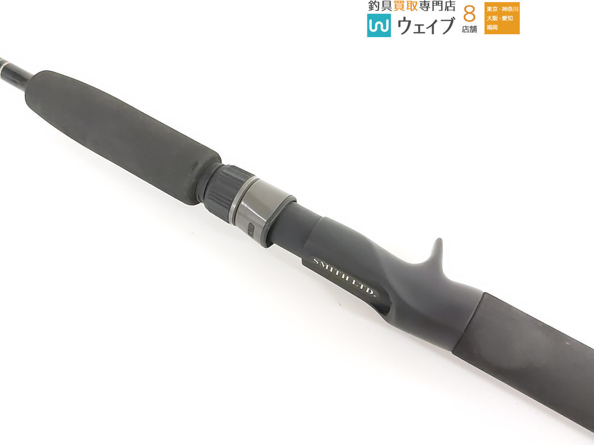スミス オフショア スティック AMJ-SF510 ヒラマサ・トンジキに オフショアスティック スミス AMJ-SF510 オフショア - スティック