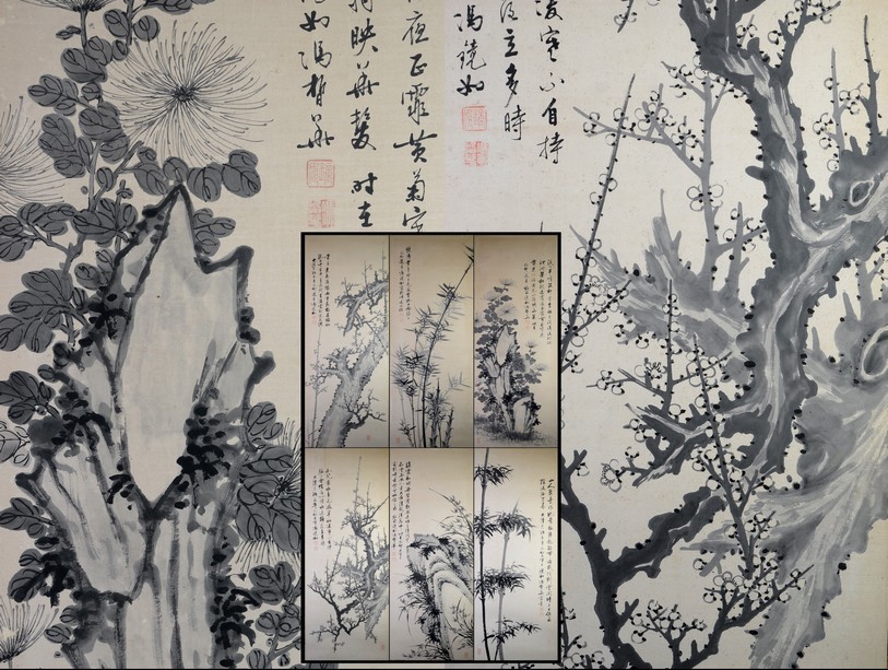 接尾辞 げ と助動詞 そうだ の通時的研究 ひつじ研究叢書 言語編 第 84