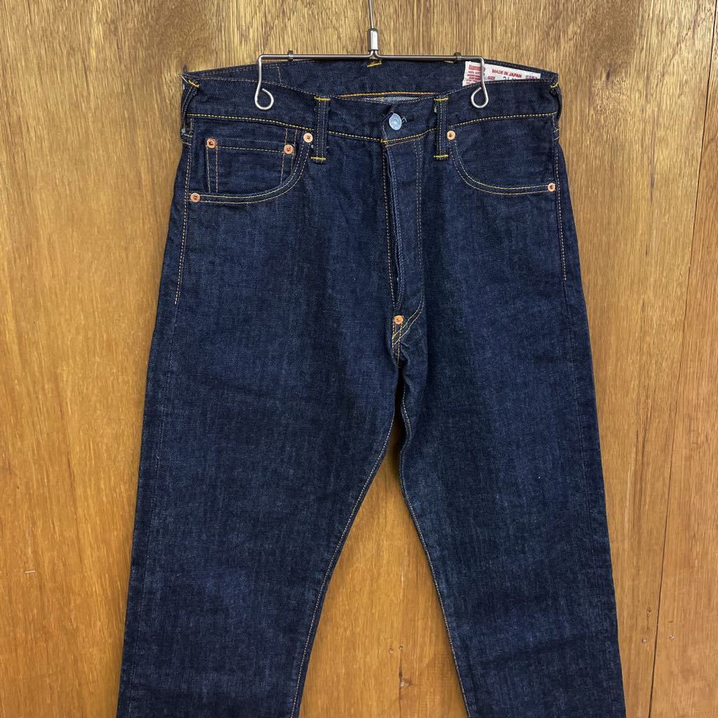 EVISU エヴィス No2 2000 赤耳 黒カモメ 紺カモメ デニムパンツ 