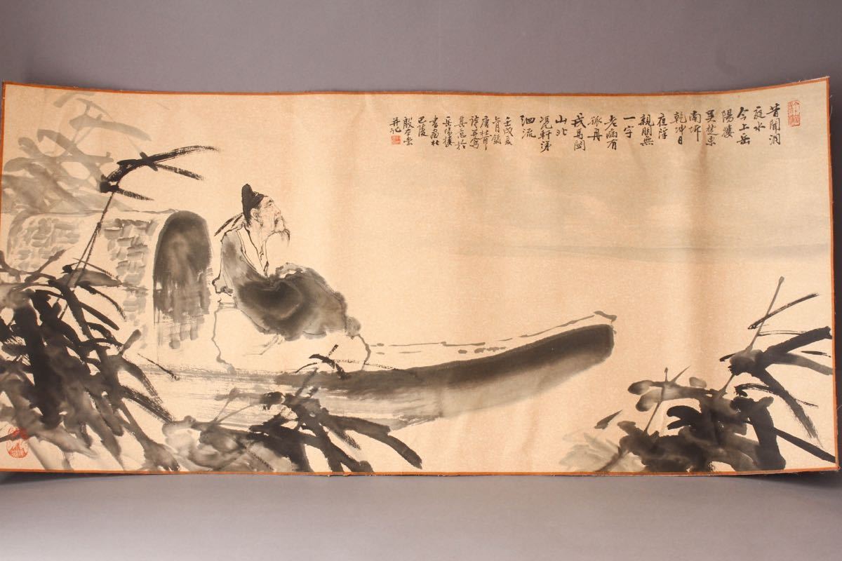 中国絵　肉筆 中国絵 肉筆 【公式通販】