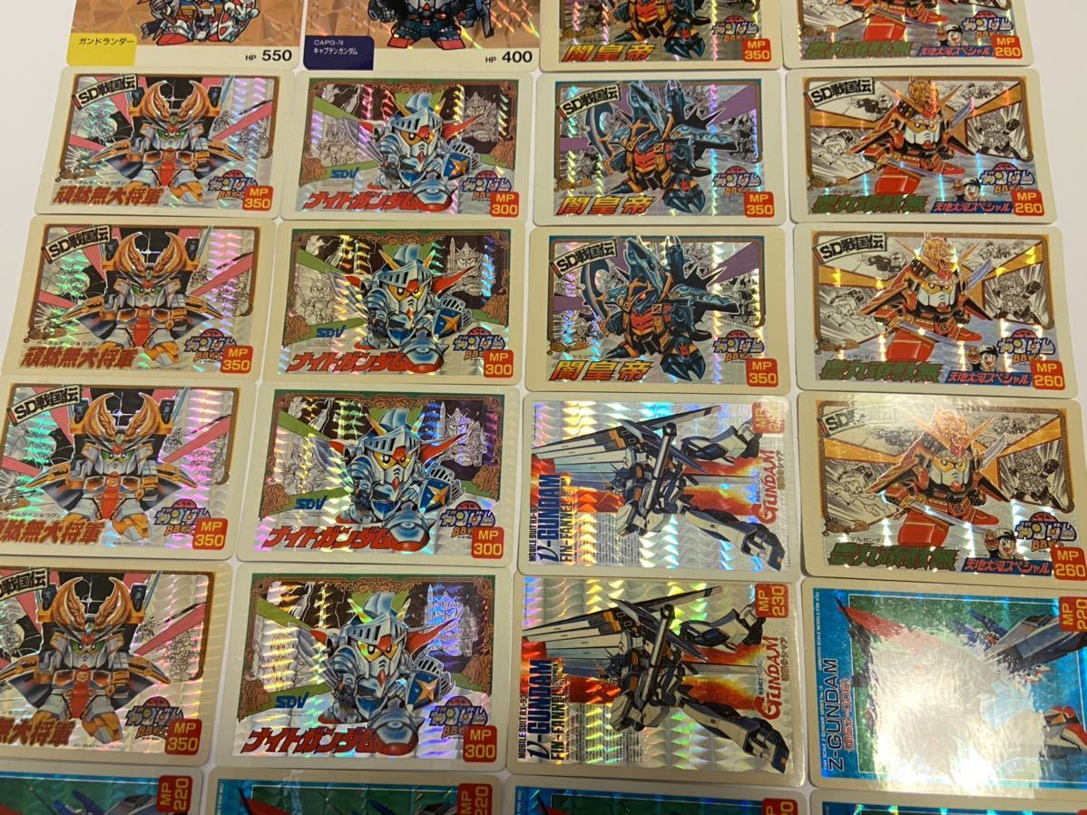 ガンダム カードダス 大量 キラカード まとめ売り