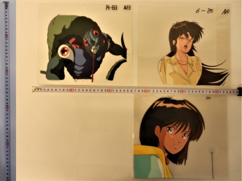 1円～【おたからや】Y1016-18 アニメ 絵 セル画 学園特捜ヒカルオン