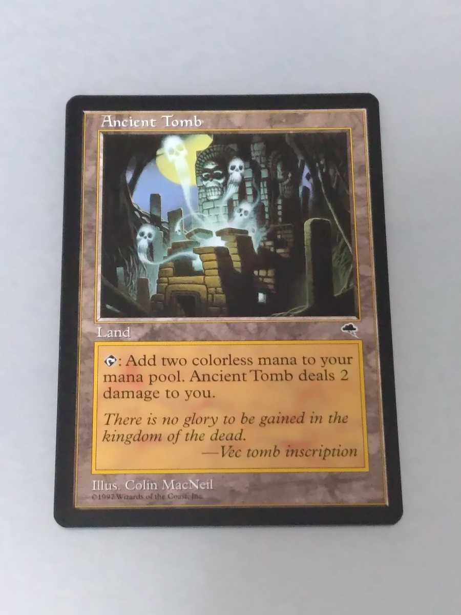 MTG 古えの墳墓 【公式通販】
