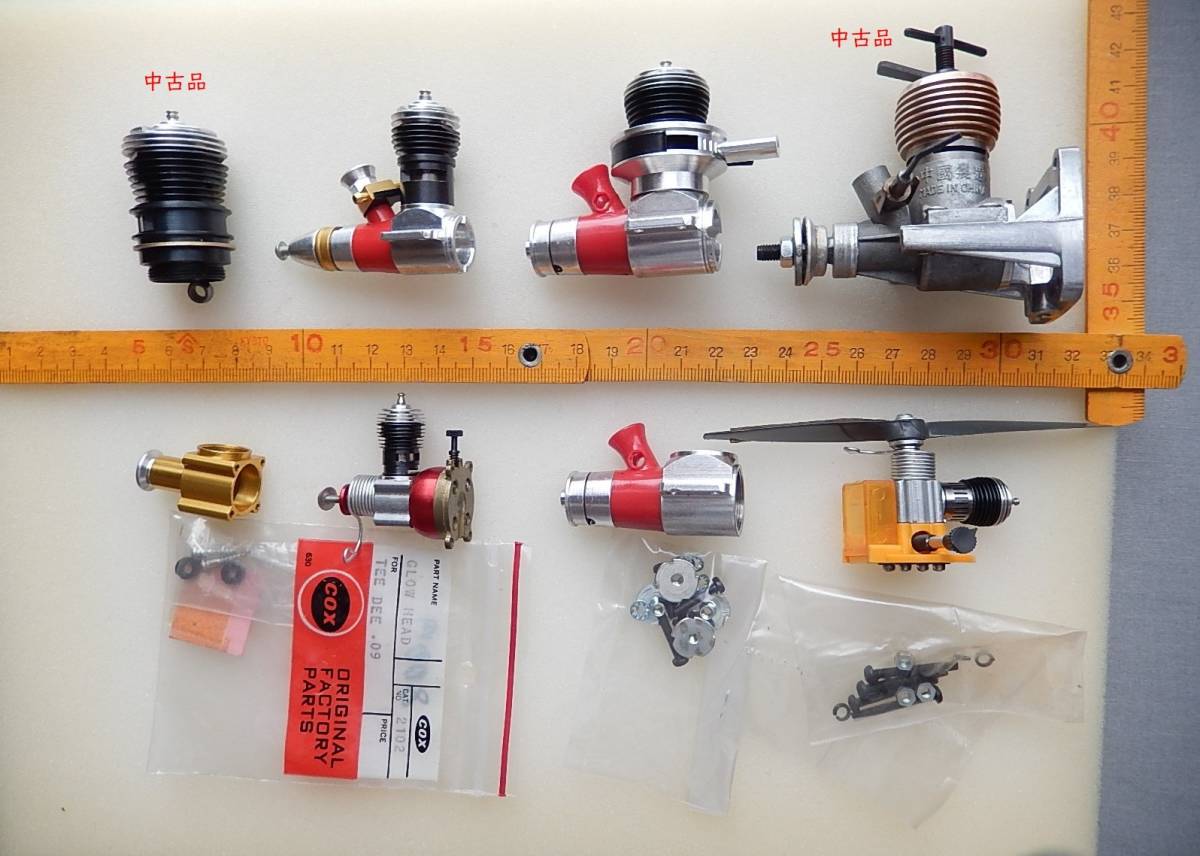 飛行機 模型 エンジン 完成品 出力 タービン 回転 | モーター で