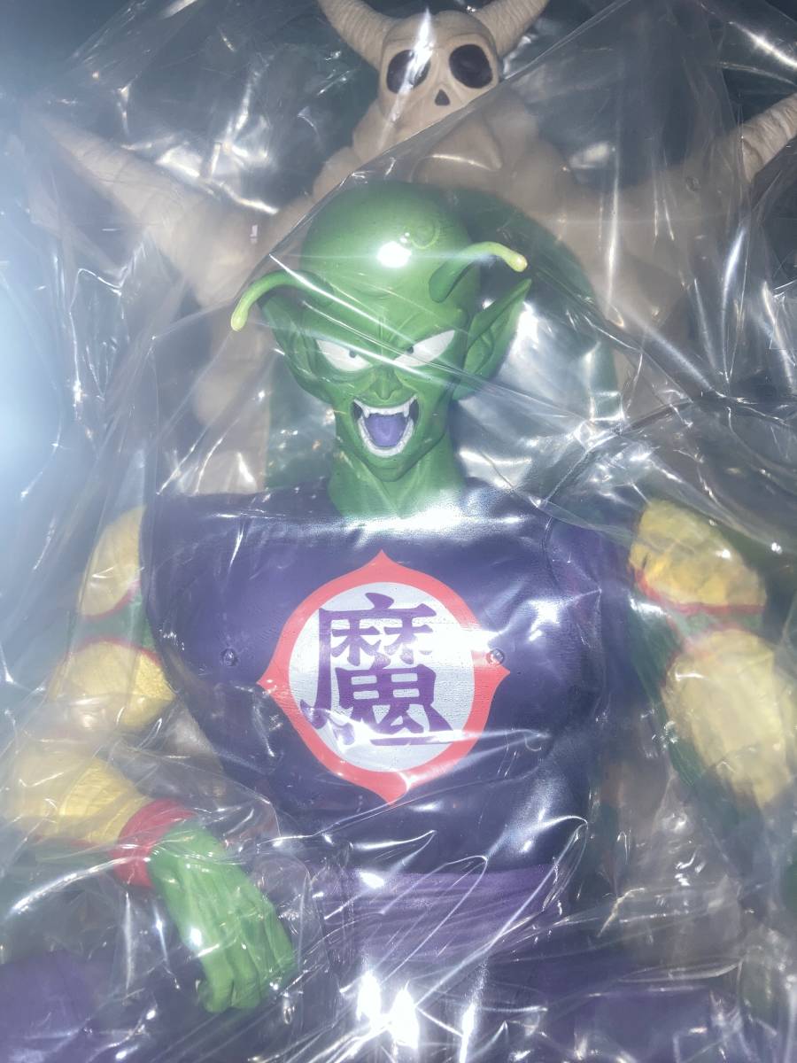ドラゴンボールアライズ ピッコロ大魔王 特別カラー ZEEM ジーマ 限定