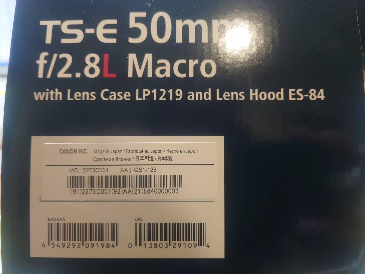 新品同様 ☆ CANON キヤノン TS-E 50mm F2.8L Macro ☆ 保証2022年3月まで ☆ Canon F2.8L TS-E50mm - マクロ（商品ID：4549292091984 Photography