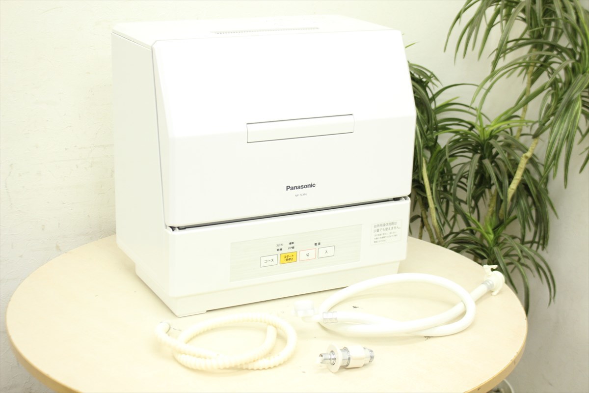 食器洗い乾燥機 NP-TCM4-W パナソニック Panasonic プチ食洗 | NP 2021年製