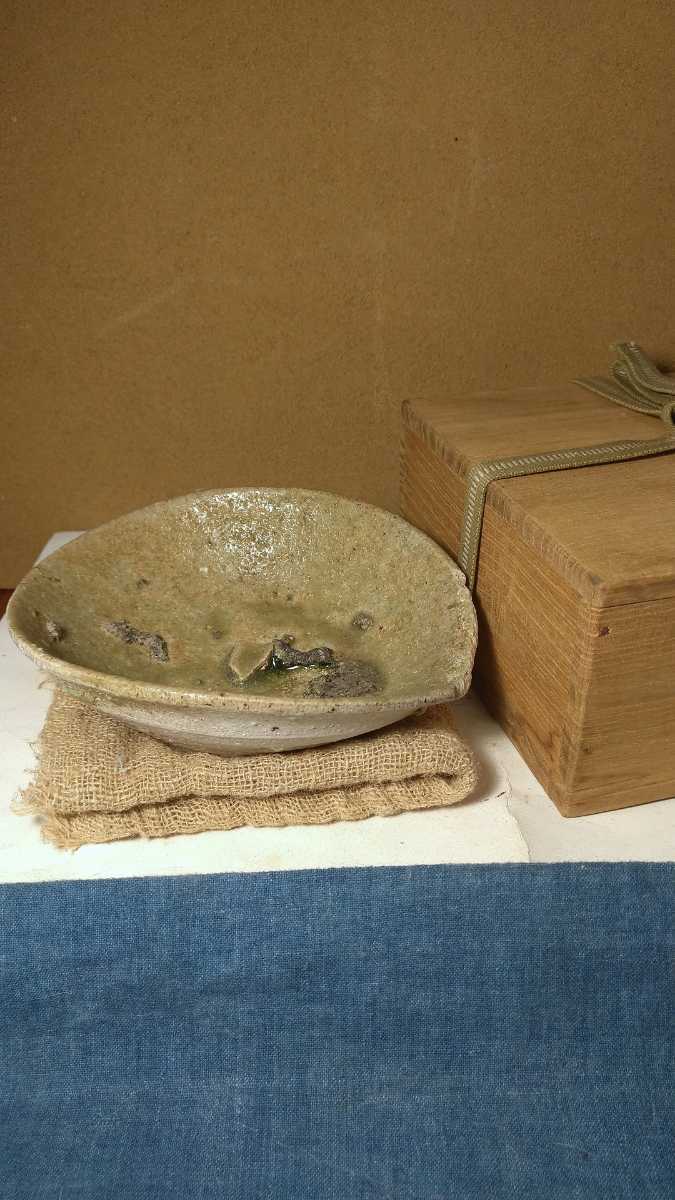 哲】自然釉の厚い古常滑山茶碗（鎌倉時代） 古常滑 鎌倉時代 山