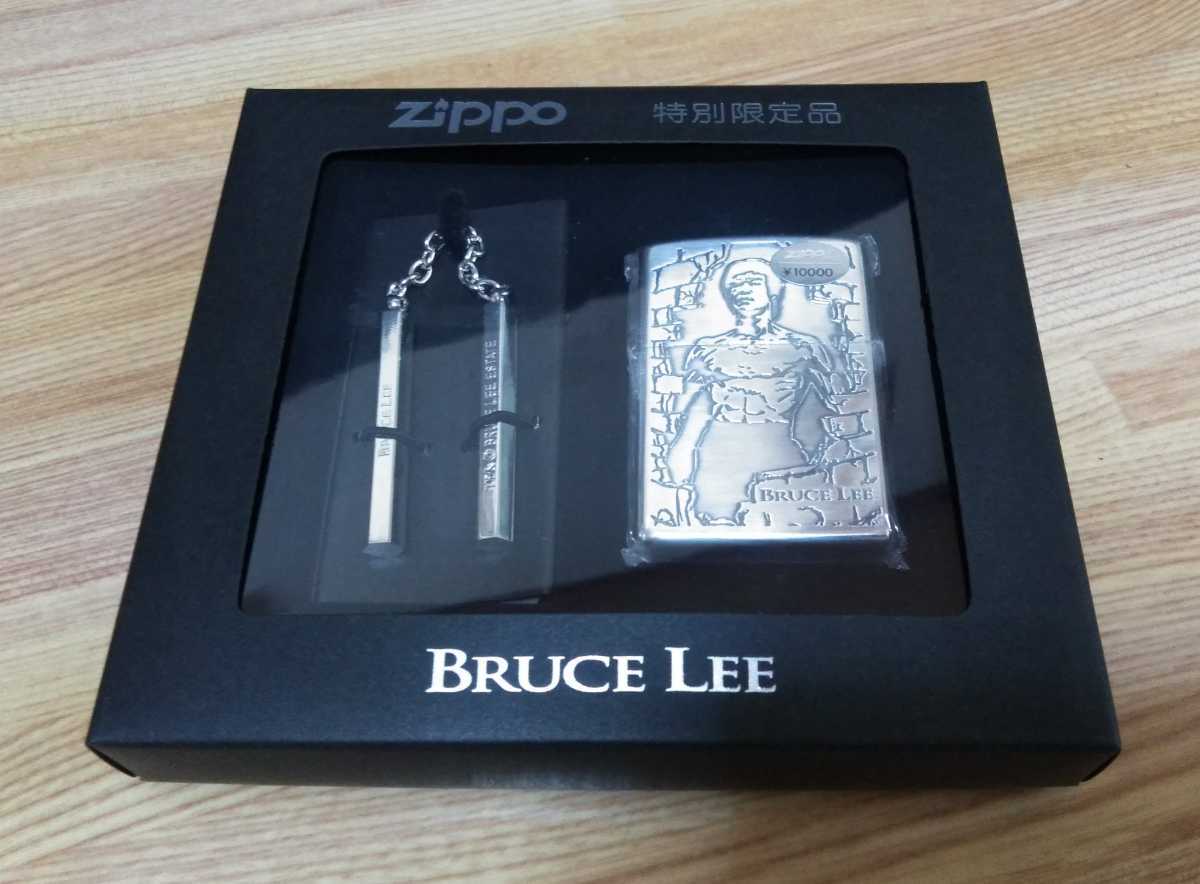 Zippo/ジッポー BRUCE LEE/ブルースリー 特別限定品 シリアルNo Zippo/ジッポー BRUCE LEE/ブルースリー 特別限定品 シリアルNo