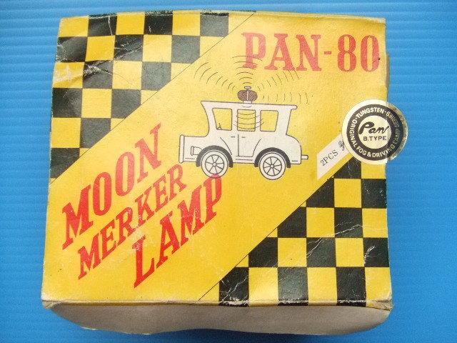 Pan製 ミニフラッシャーランプ 当時物 旧車 車・バイク・自転車 車