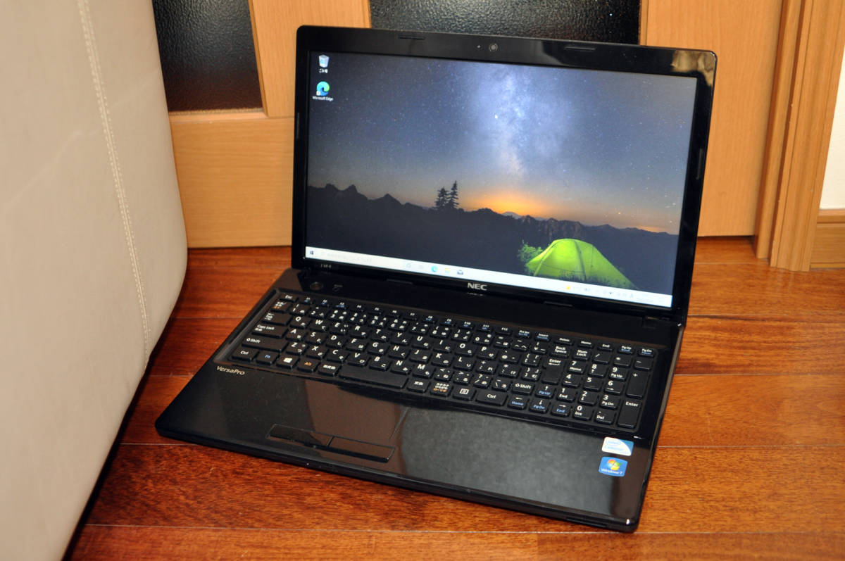 NEC VersaPro VJ15EF-F PC-VJ15EFWJHS1F Intel Celeron B800 1.50GHz