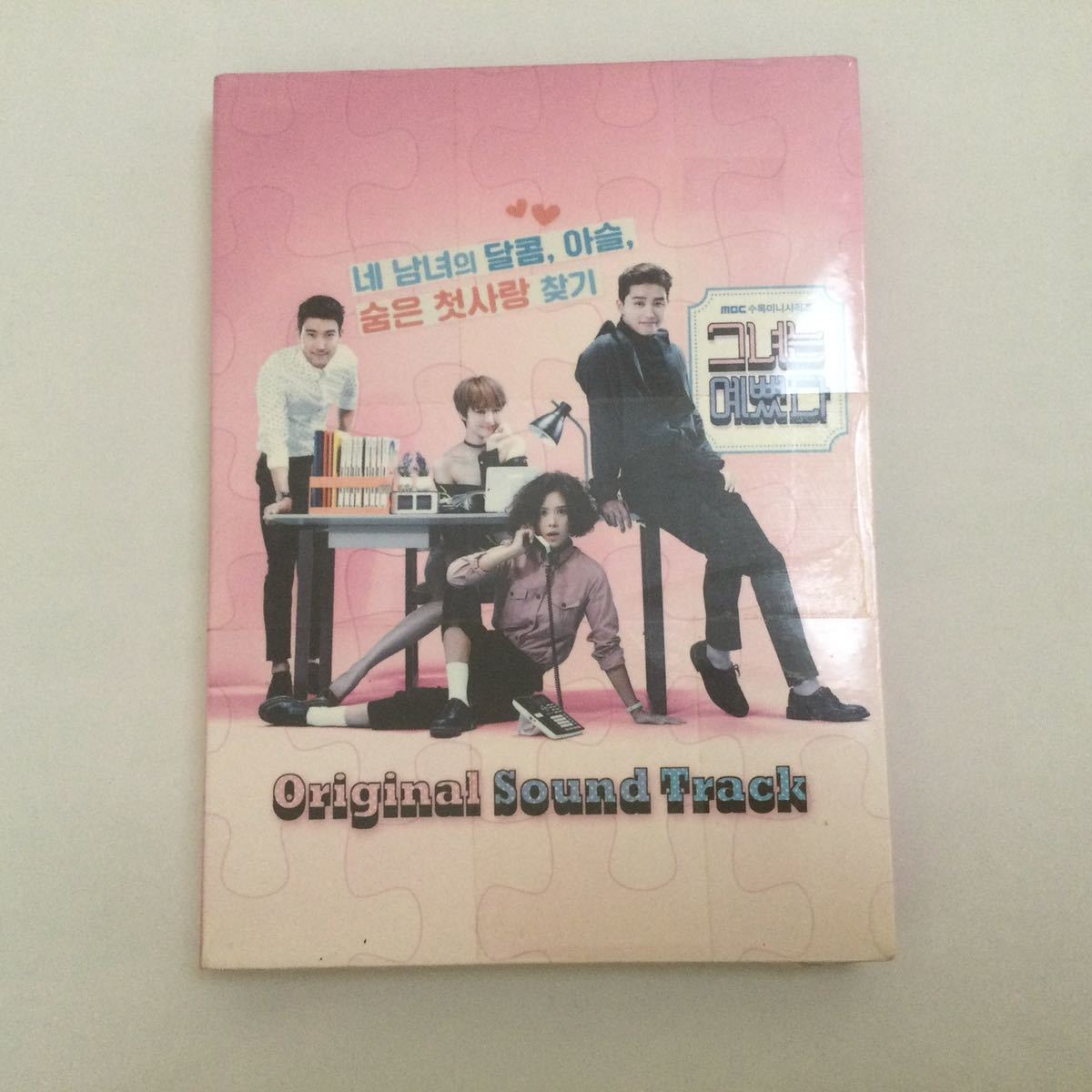 ☆美品 廃盤 希少☆韓国ドラマ「未生」「ミセン」OST CD サウンド