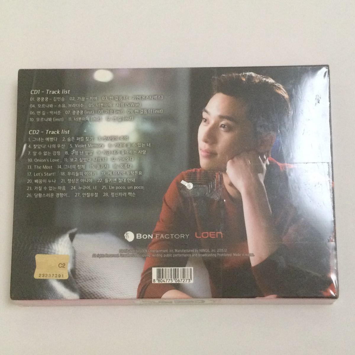 ☆美品 廃盤 希少☆韓国ドラマ「未生」「ミセン」OST CD サウンド
