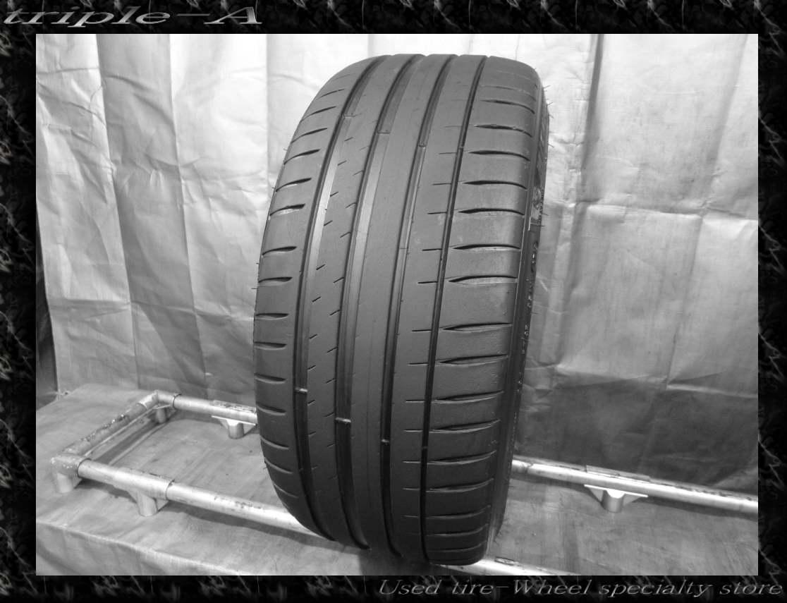 《特価即決品》ブリヂストン プレイズPX 215/50R17 プリウスα ウィッシュ インサイト リーフ ステージア アテンザ エクシーガ レヴォーグ ☆ヴィンテージ☆ドイツ・オーストリア☆マグカップ☆ファイアンス ミシュラン PILOT 1本 バリ山 593(中古品)｜売買され