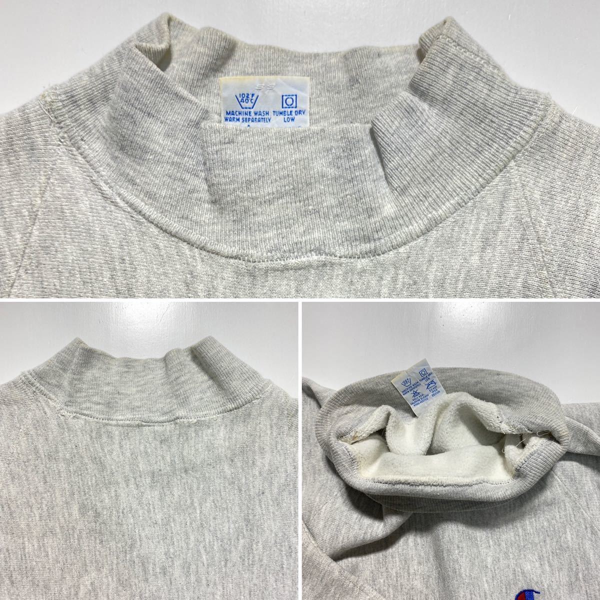 M】90s Champion Reverse Weave Mock neck 90年代 チャンピオン 