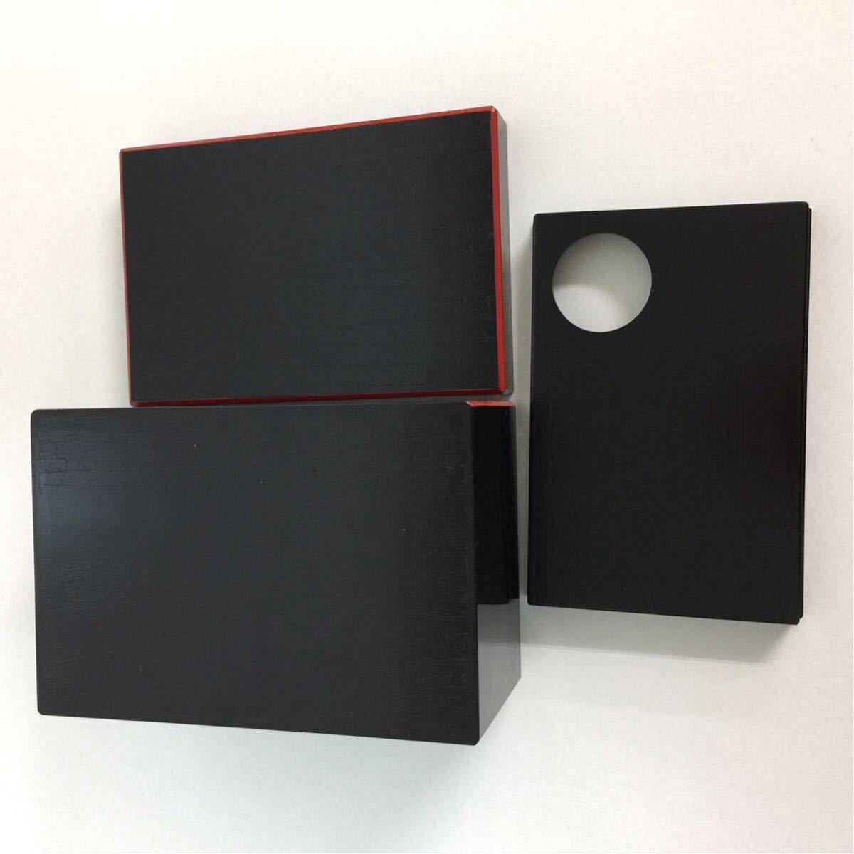 64 未使用 美品 紫雲 陶幸 茶道具 野点 セット 茶箱 柿合 桐 花 紅葉 