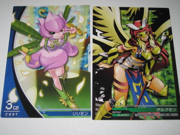 リリモン＆ダルクモン☆デジモンジントリックス04弾(デジタル