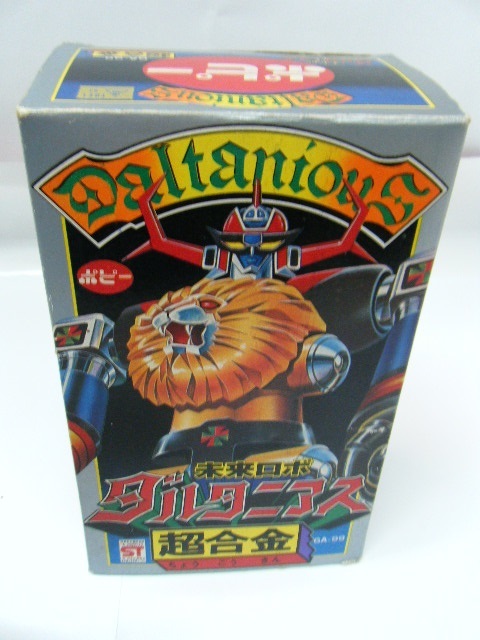 XF492◇ポピー とんでも戦士 ムテキング サイザンス1号 GB-25 元箱 DX