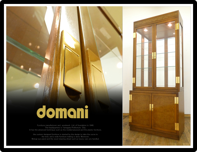 ◇展示品◇ domani ドマーニ karimoku カリモク クイーンズライフ