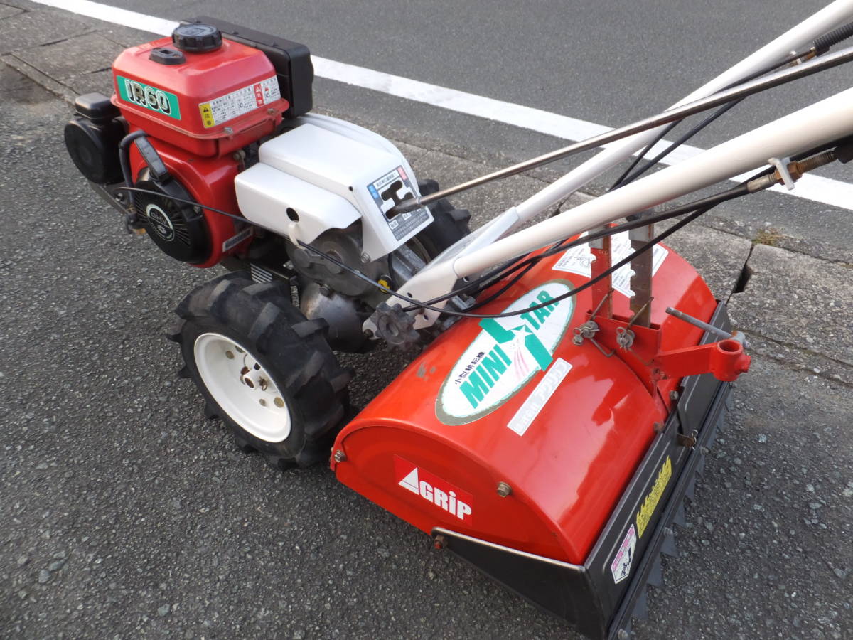 管理機/耕運機 オーレック ミニスター IR60 IKS 小型耕運機 アグリップ 