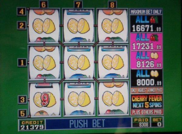 ☆【中古】卓上型メダル払出し8ラインビデオスロットゲーム機☆(筐体