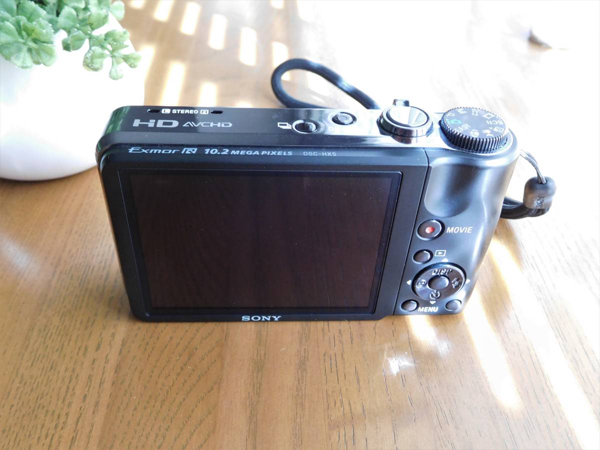 Cyber-shot Sony DSC-HX5V 10x 10.2 MP com CMOS Wide-Angle DSC-HX5
